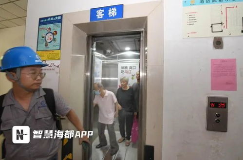 福州超2000臺電梯安裝“黑科技”，實現(xiàn)一鍵救援與不文明預(yù)警功能